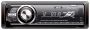Автомагнитола Mystery MCD-697MPUC