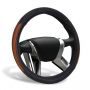 Оплетка на руль Azard OPLA0200 M 37-39 см экокожа коричневый